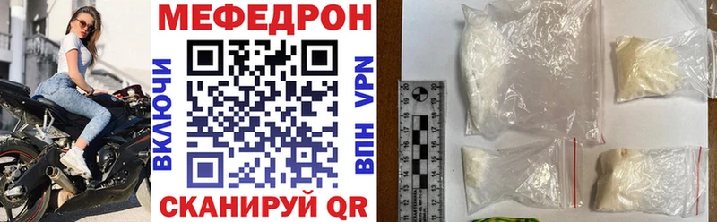 Как найти закладки Пудож Бутират  COCAIN  Меф  МАРИХУАНА  Гашиш  СОЛЬ 