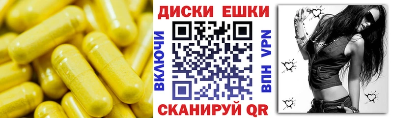 ЭКСТАЗИ XTC  blacksprut вход  Пудож 