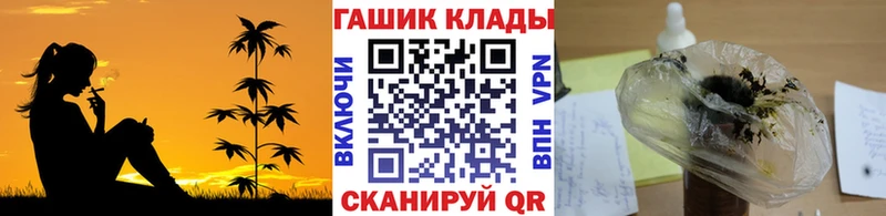 закладки  Пудож  ГАШИШ VHQ 