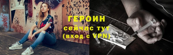 таблы Карталы