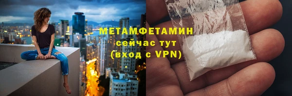 таблы Карталы