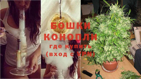 кристаллы Карпинск