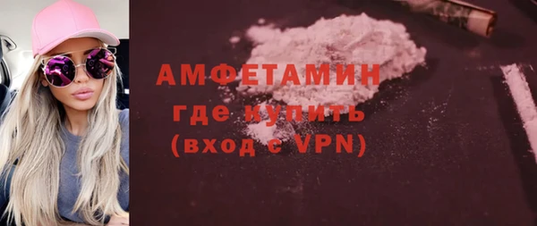 таблы Карталы