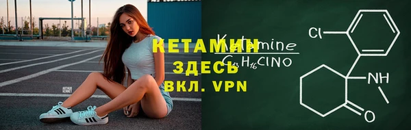 прущие грибы Киренск