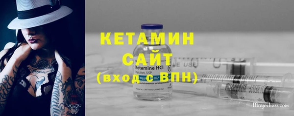 таблы Карталы