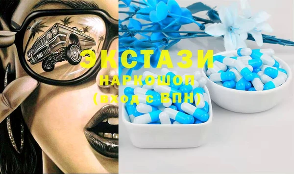 прущий лед Касимов