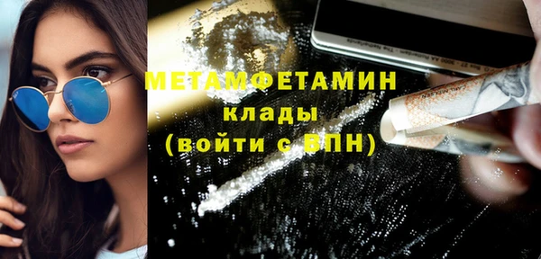 COCAINE Кущёвская