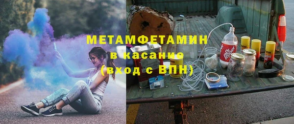 таблы Карталы