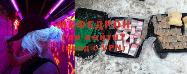 таблы Карталы