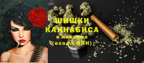 MESCALINE Киреевск