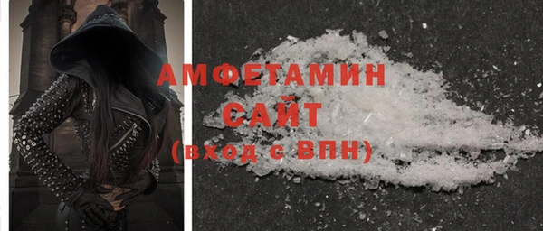 таблы Карталы
