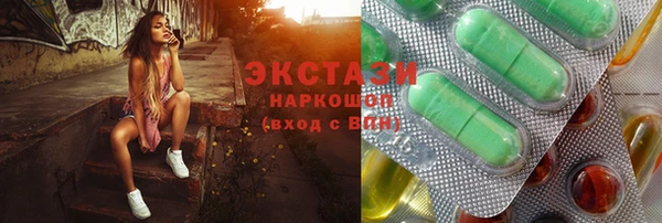 таблы Карталы