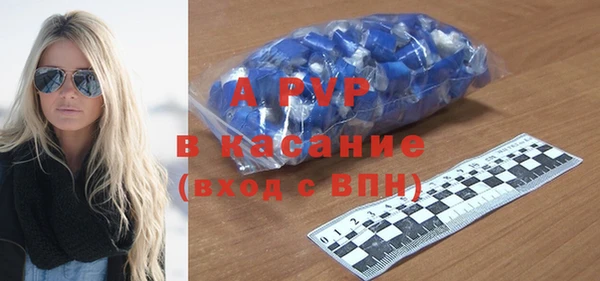 MESCALINE Киреевск