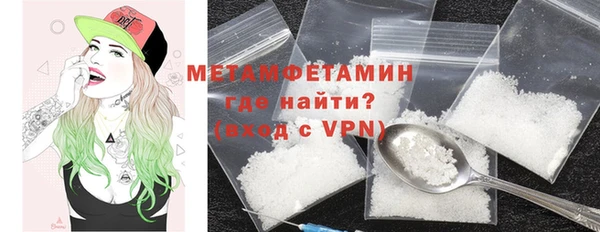 MESCALINE Киреевск