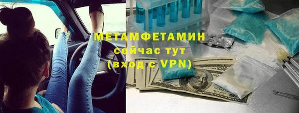 таблы Карталы