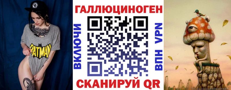 закладки  shop телеграм  Галлюциногенные грибы Magic Shrooms  Пудож 