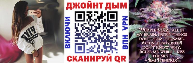 Бошки Шишки гибрид  Пудож 